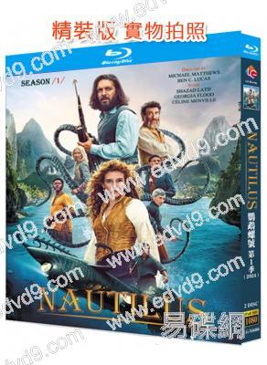 鸚鵡螺號 第1季(2024)(科幻冒險)(2BD)(25G藍光)