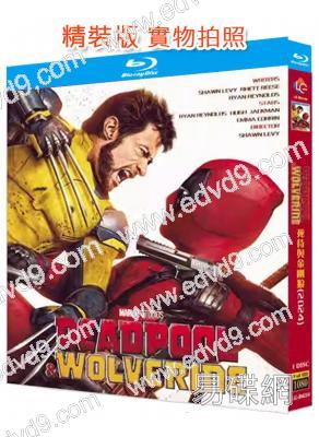 (正式藍光版)死侍與金剛狼(2024)(里安·雷諾茲 休·傑克曼)(漫威系列)(25G藍光)