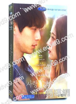 愛過之後來臨的(2024)(李世榮 阪口健太郎)(日韓合拍)(高清4片裝)