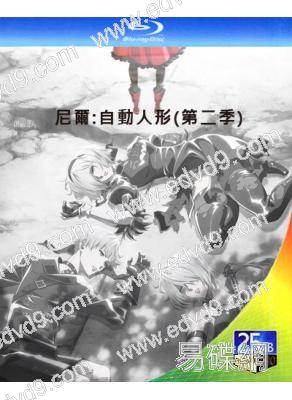 尼爾:自動人形 第二季(2024)(動漫劇)(2BD)(25G藍光)