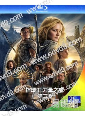 指環王:力量之戒 第二季(2024)(2BD)(25G藍光)