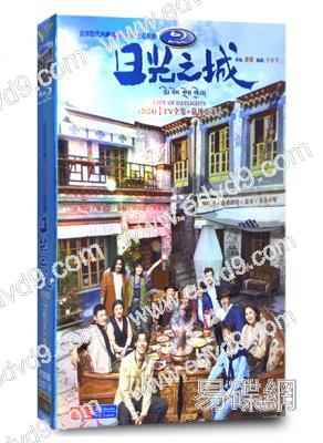 日光之城(2024)(周遊 楊秀措)(高清5片裝)