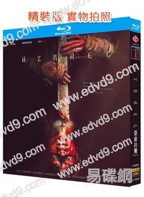 亞茲拉爾/死亡天使(2024)(25G藍光)