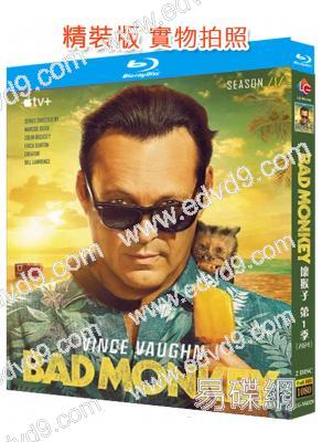 壞猴子(2024)(文斯·沃恩)(2BD)(25G藍光)