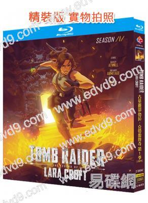 古墓麗影:勞拉·克勞馥傳奇/古墓奇兵:蘿拉·卡芙特傳奇 第一季(2024)(動漫)(2BD)(25G藍光)