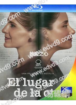 她殺之心(2024)(犯罪懸疑)(25G藍光)