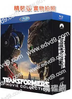 (精裝超高清藍光收藏版)變形金剛系列 1-7部(邁克爾·貝)(7BD)(25G藍光)