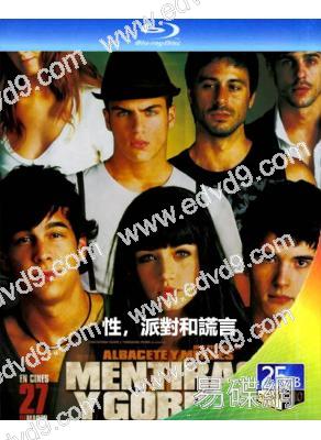 性，派對和謊言(2009)(西班牙情色)(25G藍光)