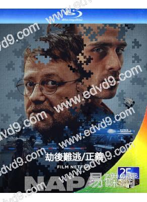 劫後難逃/正義(2024)(犯罪懸疑)(25G藍光)