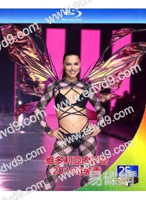 維多利亞的秘密2024時裝秀(完整版)(2024)(25G藍光)