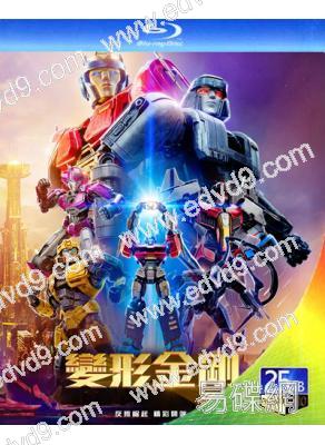 變形金剛:源起(2024)(動漫)(25G藍光)