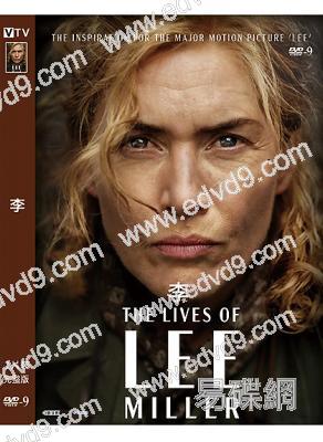 李/她眼中的世界(2023)(凱特·溫絲萊特)(台灣院線電影)(高清獨家版)