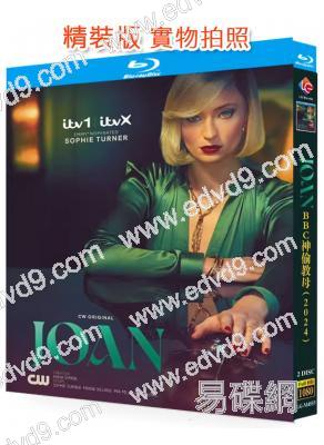 BBC神偷教母(2024)(犯罪題材劇)(2BD)(25G藍光)