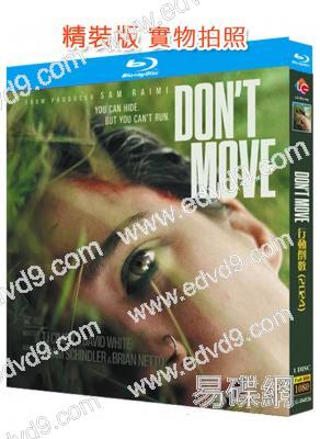 行動倒數(2024)(凱爾西·周)(驚悚片)(25G藍光)