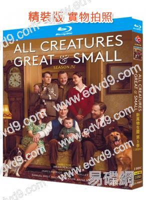 新萬物生靈 第五季(2024)(2BD)(25G藍光)