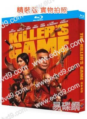 殺手遊戲(2024)(月球叛軍女主)(動作爽片)(25G藍光)