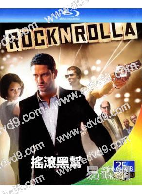 搖滾黑幫(2008)(傑拉德·巴特勒)(經典重發)(25G藍光)