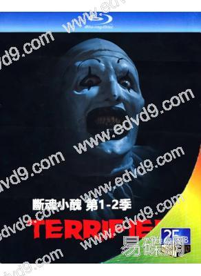 劊樂小醜/斷魂小醜 第1-2部(2017-2022)(2BD)(25G藍光精裝版)