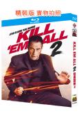 趕盡殺絕2/Kill Em All 2 (2024)(尚格·...