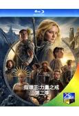 指環王:力量之戒 第二季(2024)(2BD)(25G藍光)