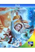 白蛇3:浮生(2024)(卡通版)(25G藍光)