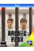 梅內德斯兄弟:逆倫血案(2024)(犯罪紀錄片)(25G藍光)