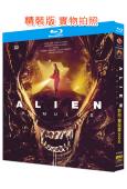 異形:奪命艦/異形:羅穆路斯(2024)(25G藍光)