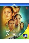 方舟一號/流浪方舟 第2季(2024)(2BD)(25G藍光...