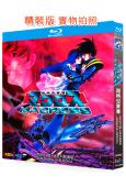 超時空要塞M(TV版+劇場版+OVA)(動漫劇)(3BD)(...