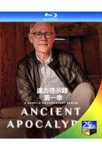 遠古啓示錄 第一季(2022)(紀錄片)(2BD)(25G藍...