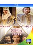 卡洛斯帝王(2015)(西班牙歷史劇)(3BD)(25G藍光...