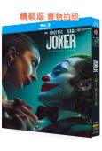 小醜2:雙重瘋狂/小醜2:雙重妄想(2024)(25G藍光)