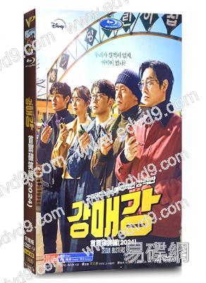 首爾破笑組(2024)(金東旭 樸智煥)(高清4片裝)