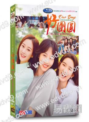 好團圓(2024)(白百何 李純)(高清6片裝)