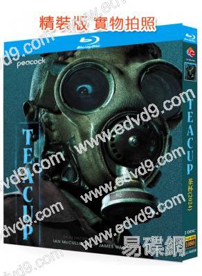 茶杯/毒刺 第一季(2024)(2BD)(25G藍光)