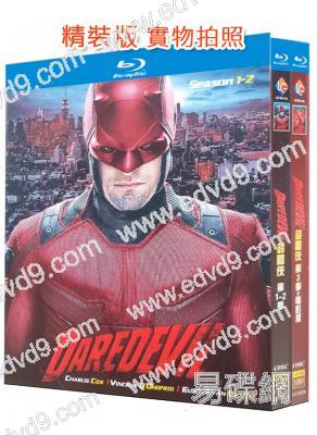 (精裝超高清藍光合集)超膽俠/夜魔俠 第1-3季【TV全集+電影版】‎(2015-2018)(漫威系列)(8BD)(25G藍光)