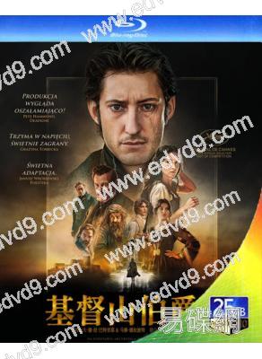 基督山伯爵(2024)(25G藍光)