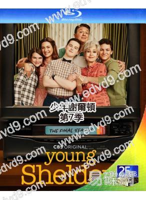 小謝爾頓/少年謝爾頓 第七季(2024)(2BD)(25G藍光)