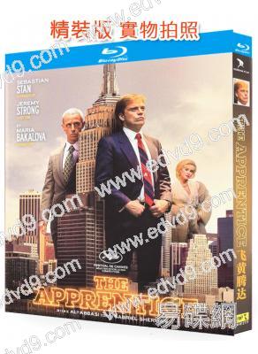 飛黃騰達/狂人法則/誰是接班人(2024)(特朗普傳記)(25G藍光)