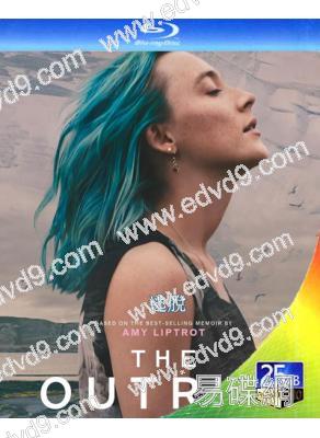 逃脫(2024)(小婦人女主角)(25G藍光)