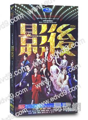 影后(2024)(台劇)(楊謹華)(高清4片裝)