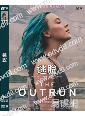 逃脫(2024)(小婦人女主角)(高清獨家版)