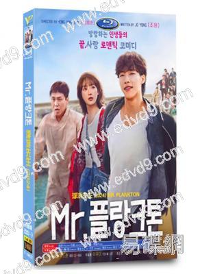 浮游先生(2024)(禹棹煥 李瑜美)(高清4片裝)