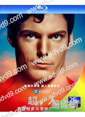 超/人:克裏斯托弗·裏夫的故事(2024)(台灣院線電影)(25G藍光)