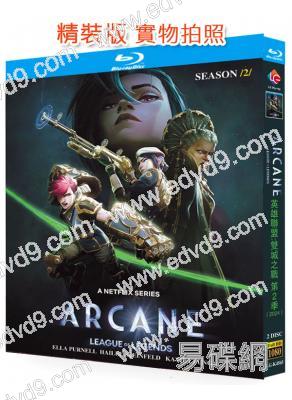 英雄聯盟:雙城之戰 第二季(2024)(動漫劇)(國英雙語)(2BD)(25G藍光)