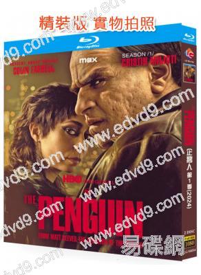 企鵝人/蝙蝠俠衍生劇(2024)(漫威系列)(2BD)(25G藍光)