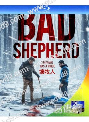 壞牧人/牧血沈冤(2024)(驚悚片)(25G藍光)