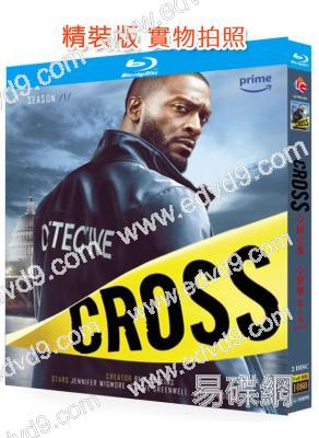 亞歷克斯·克羅斯 第一季(2024)(2BD)(25G藍光)