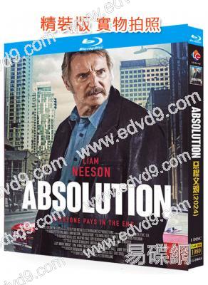 惡棍父親(2024)(犯罪動作片)(連姆·尼森)(25G藍光)