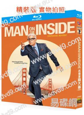 名偵探賽大爺/臥底老紳士/新手老臥底(2024)(2BD)(25G藍光)